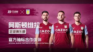 几分钟, 因为他们的 几分钟, 因为他们的