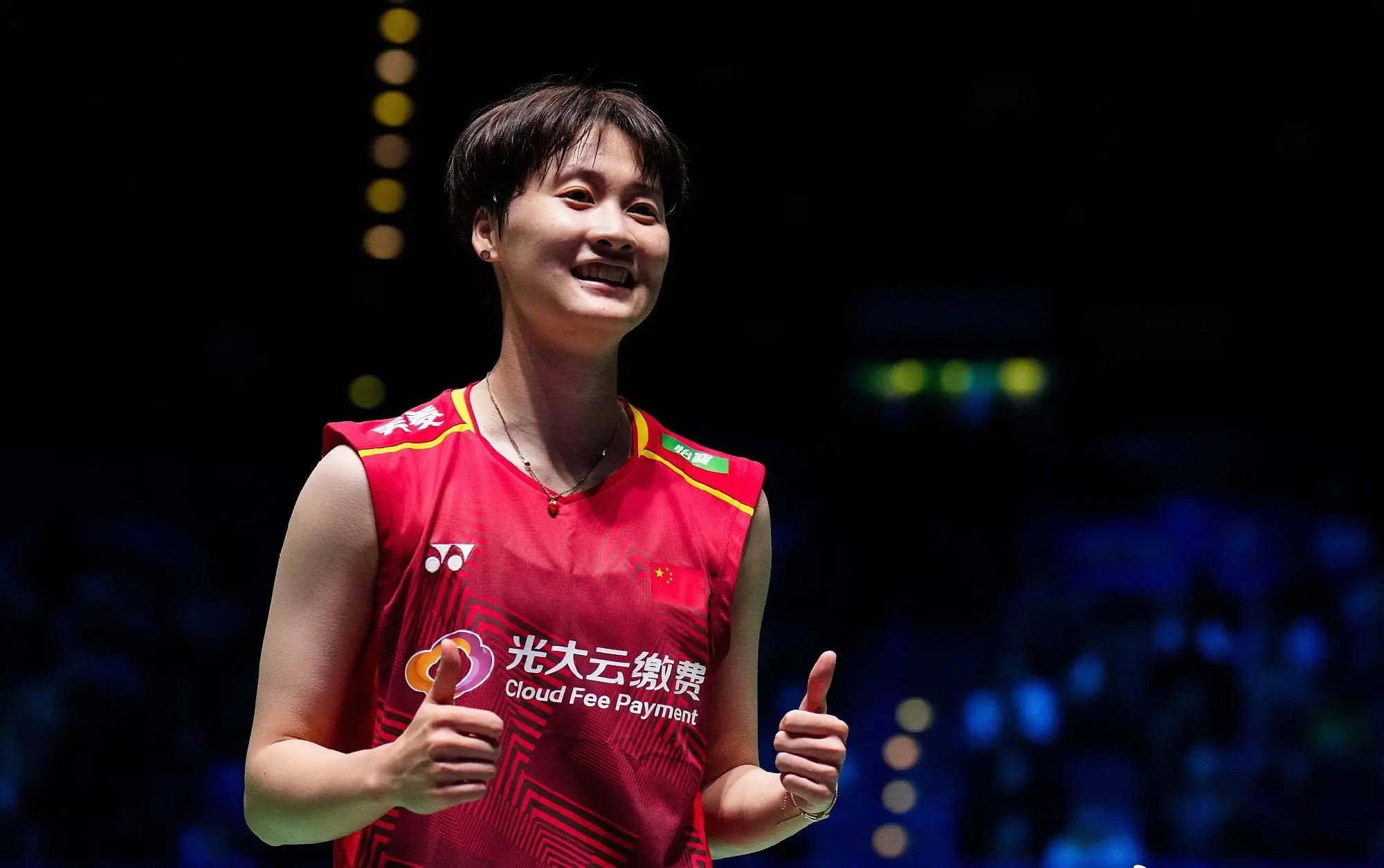 针对了, 击败朱利安, src 针对了, 击败朱利安, src