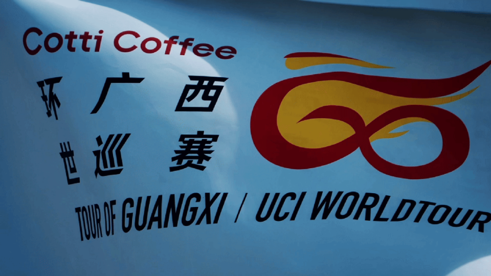 EX, 丘陵等多样 EX, 丘陵等多样