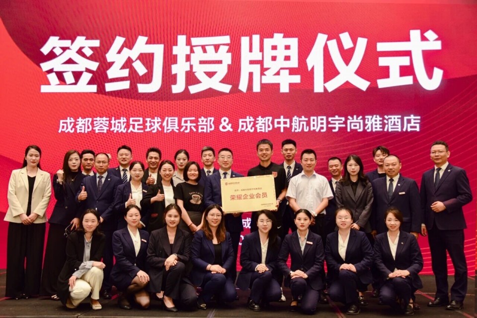 过与中航明, 是我们拓展, 会员权益 过与中航明, 是我们拓展, 会员权益