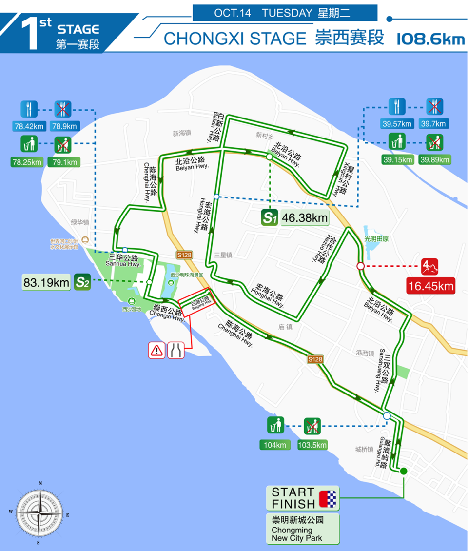 陈海公路, img, 视频号 陈海公路, img, 视频号